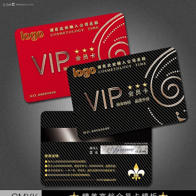 ����vip��Ա��ģ�� PSD