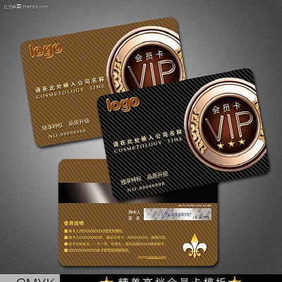 ����vip��Ա�� PSD