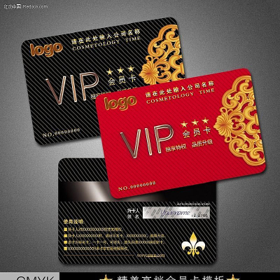 ����vip��Ա�� PSD