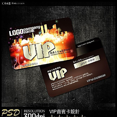 ʱ�й�ӰVIPģ��