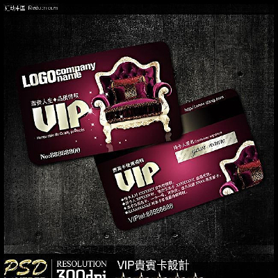 �Ҿ�ɳ��VIPģ��