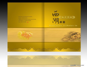 �Ƶ���� ��� PSD