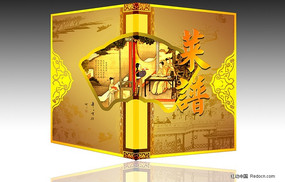 ��˲��� PSD