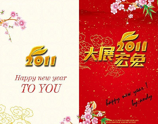 ��չ��ͼ����ؿ� PSD