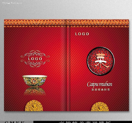 �й�����׷���PSD�ز� PSD