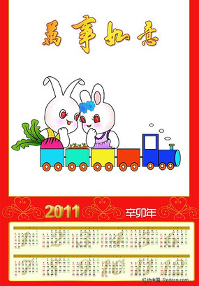 ���꿨ͨ���� PSD