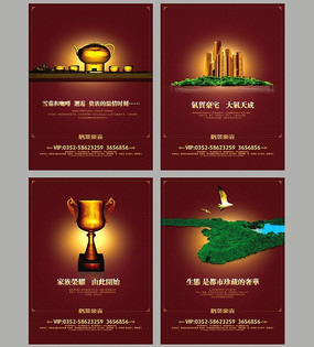 4�����ز�������� PSD