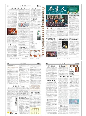 ��ֽ�����ͷ