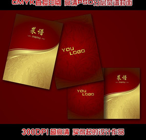 ��¥�߷���