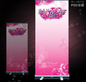 ���˽�����������ͼ PSD