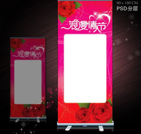 ���˽�չ�ܱ��� PSD