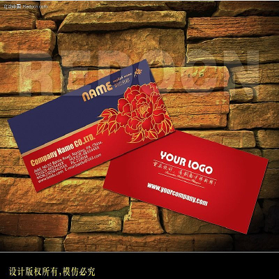 ��Ƭ�������Ƭ