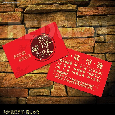 �ز���Ƭģ��