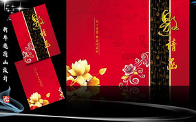 �����������뺯 PSD