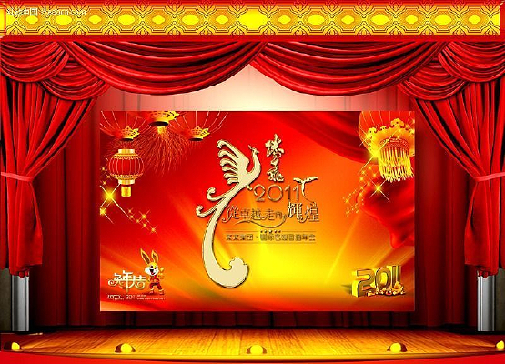 2011�����ᱳ��ͼƬ