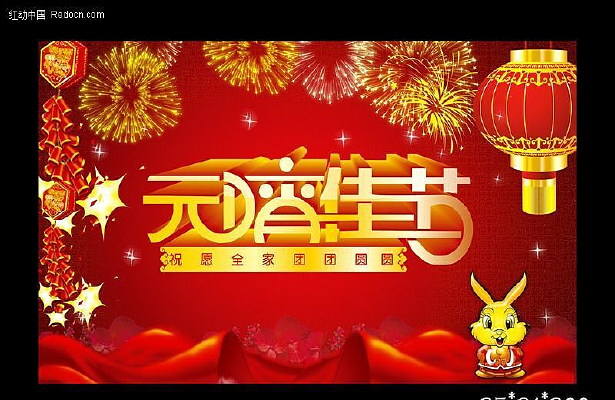 2011������