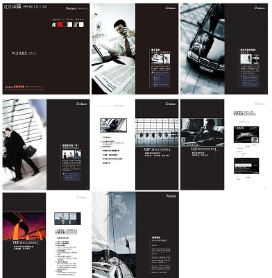 ����ָ�ϻ��� EPS