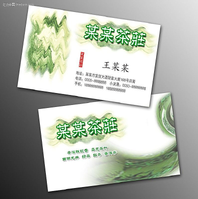 ��ɫ������Ҷ��ҵ��Ƭ