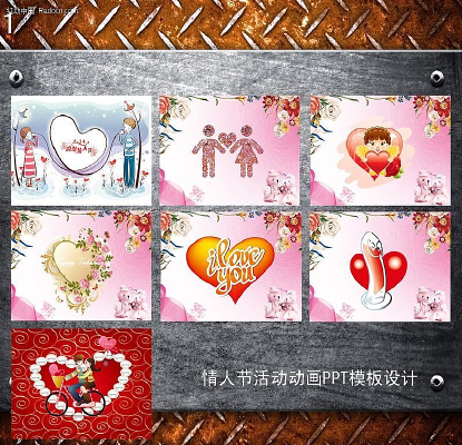 ���˽�PPT����ģ��