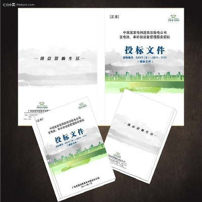 �����Ƥ���