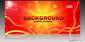 ��ɫ�����ز� PSD