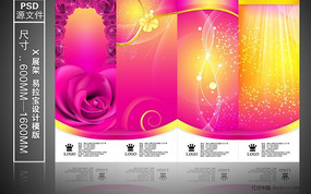 Xչ�� ��������Ʊ����ز�