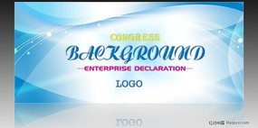 ��ɫչ�屳����� PSD