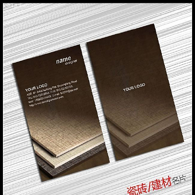 ��ש��Ƭ ������ƬPSD PSD