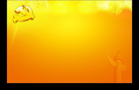 ����չ�屳��PSDģ�� PSD