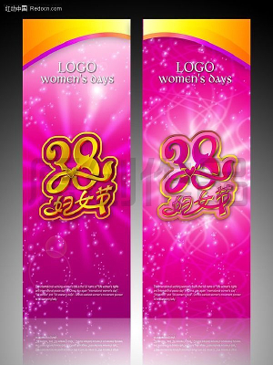 38��Ů�� Xչ�� ��������� PSD