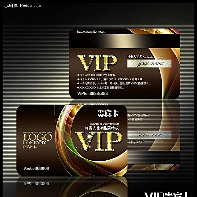 ��й���VIP�����ģ��