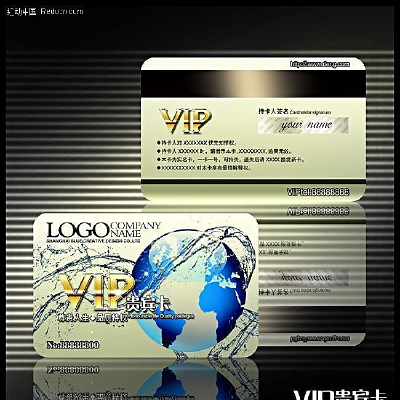 ��ҵ����VIP�����ģ��