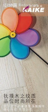 Ʒλʱ�еذ���ҵXչ�� CDR