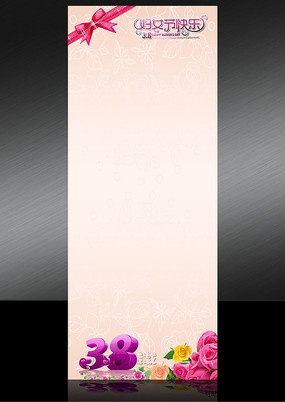 38��Ů������������ͼ PSD