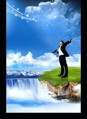 ������ҵ�Ļ�չ�屳��ͼƬ PSD