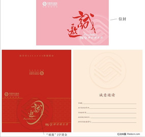 �ƶ���˾���뺯���� CDR