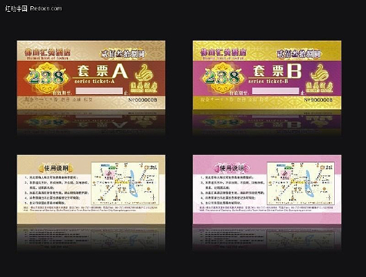 �Ƶ��Żݳ��