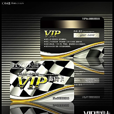 ����VIPģ��