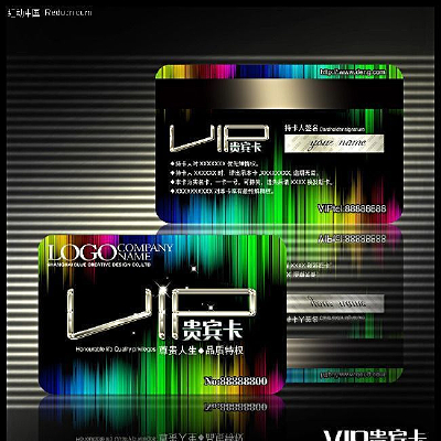 ��ɫ���й���