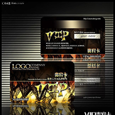 ��ɫ���й���