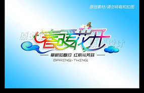 ������������