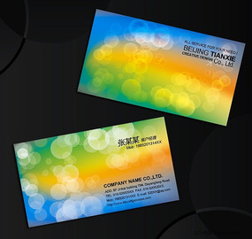 ������Ƭ