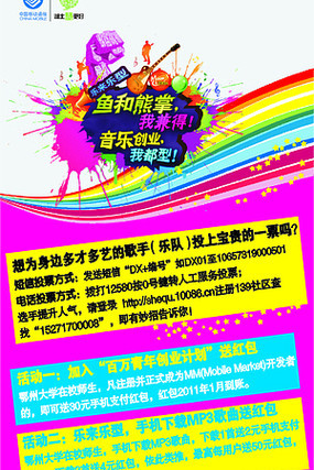 ԭ�����ִ���