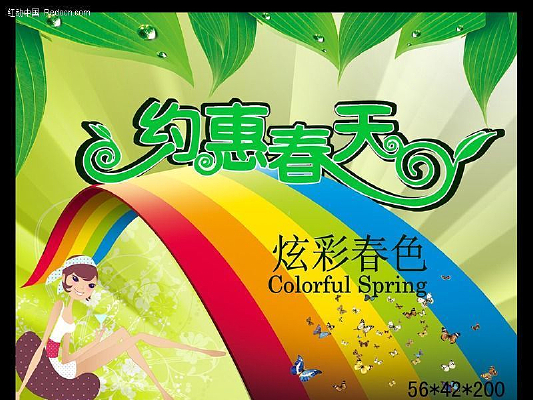 �������ģ��