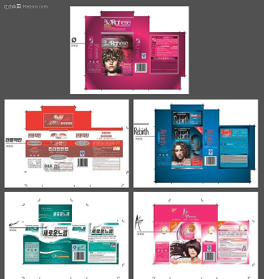 ��ױƷרҵ������120X2�� CDR