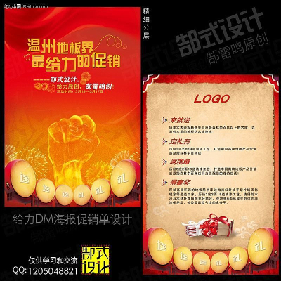 �������ز�