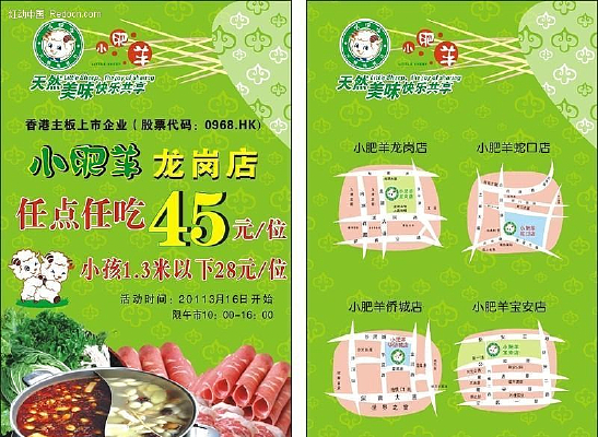 С������