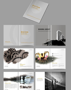 һ�׾�����ҵ�Ļ�������� PSD