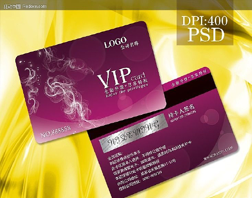 VIP�������Ա����� PSD