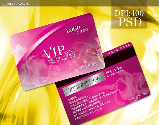 ��������VIP�������Ա�� PSD